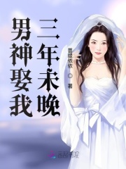 两个人在一起怼怼怼