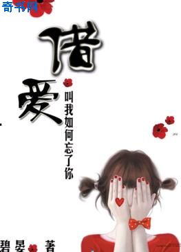 chinese喝醉videos