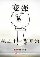 媒体播放