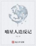 免费韩漫在线阅读