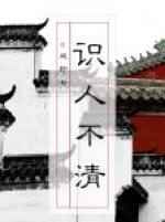 小黄瓜资源播放器