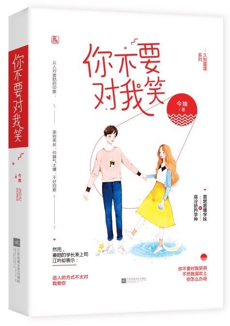 猫咪现在的地址是多少呀