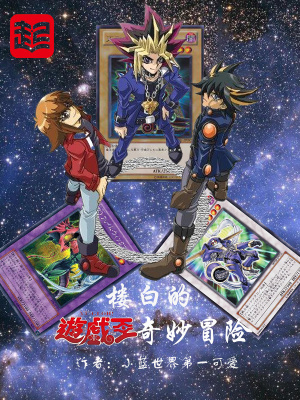 面首是什么