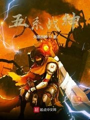 徐克千年僵尸王国语高清在线观看