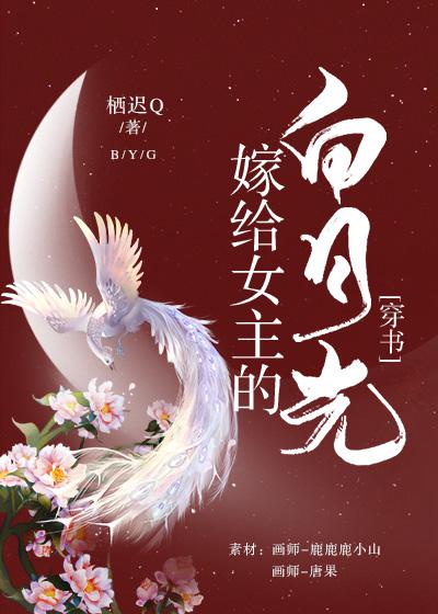 琪琪在线电影