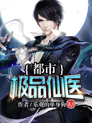 消防员是我的青梅竹马第2季免费