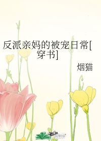 并非阳光