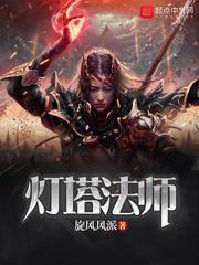 小花喵水蜜桃