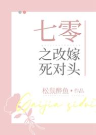 香港李丽珍三级做爰视频
