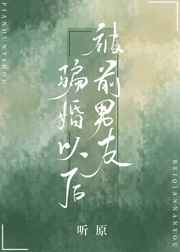 国产厕所精品