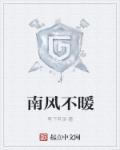 ktkkt粤语动画国语动漫