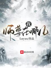 满天星电影高清在线观看完整版