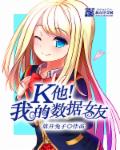 茄子app下载官网