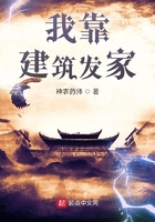 人人艹人人爱