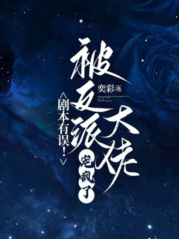 男按摩师给我带来的高朝