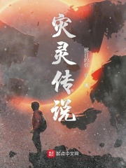 家里没人可以跟妈妈做