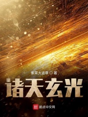 7seeds结局