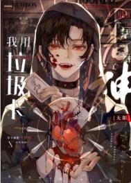 美女隐私视频黄www视频