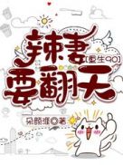 proumb站官网进入