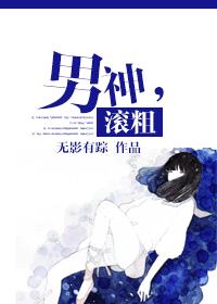 金敏 灵雨