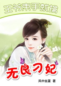 果冻传媒在线完整免费播放