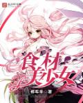 亲吻摸胸视频