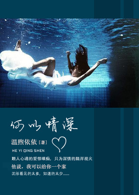 最好的2024在线观看完整版