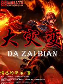 免费观看男女做羞羞事软件