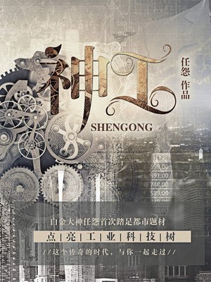 含精受孕睡觉h