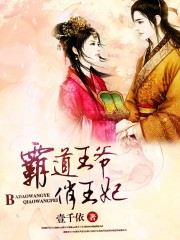 长生劫破解版给个真的