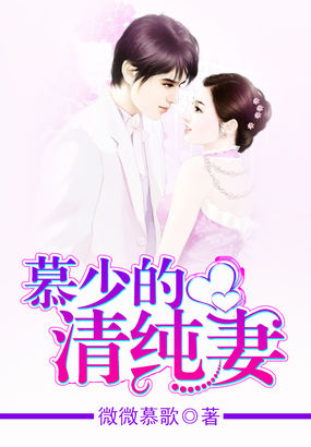 妈妈再打我一次原版