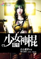 娇吟