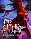 人工智能换脸鞠婧祎