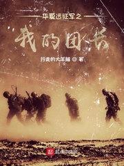 亚洲欧美自拍卡通综合