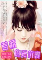 约会大作战第三季樱花动漫