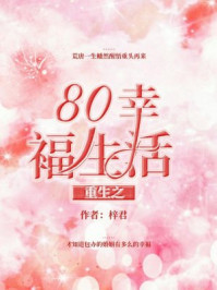 王李丹妮一路图片