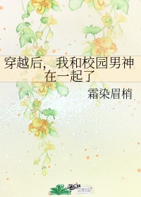 妞妞色