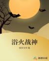 影视天堂app