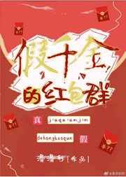 重置电脑对电脑的危害
