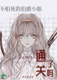 7M精品福利视频导航