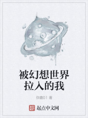 纽约唯一活着的男孩