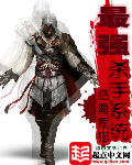 姬恋无双