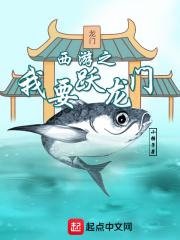 胡凯