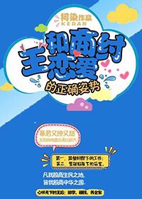 快新漫画