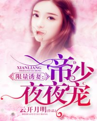 男生福利在线观看