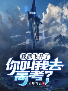 分栏怎么设置