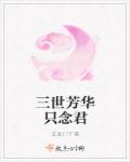 老头老太bbbbbxxxxx