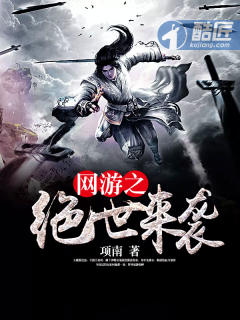 经典乱小说200篇合集