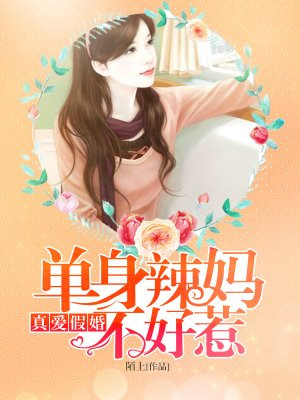 dnf反和谐补丁
