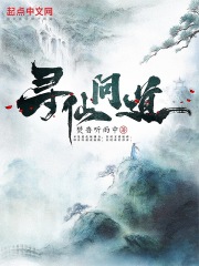 小东西才几天没做就这样的